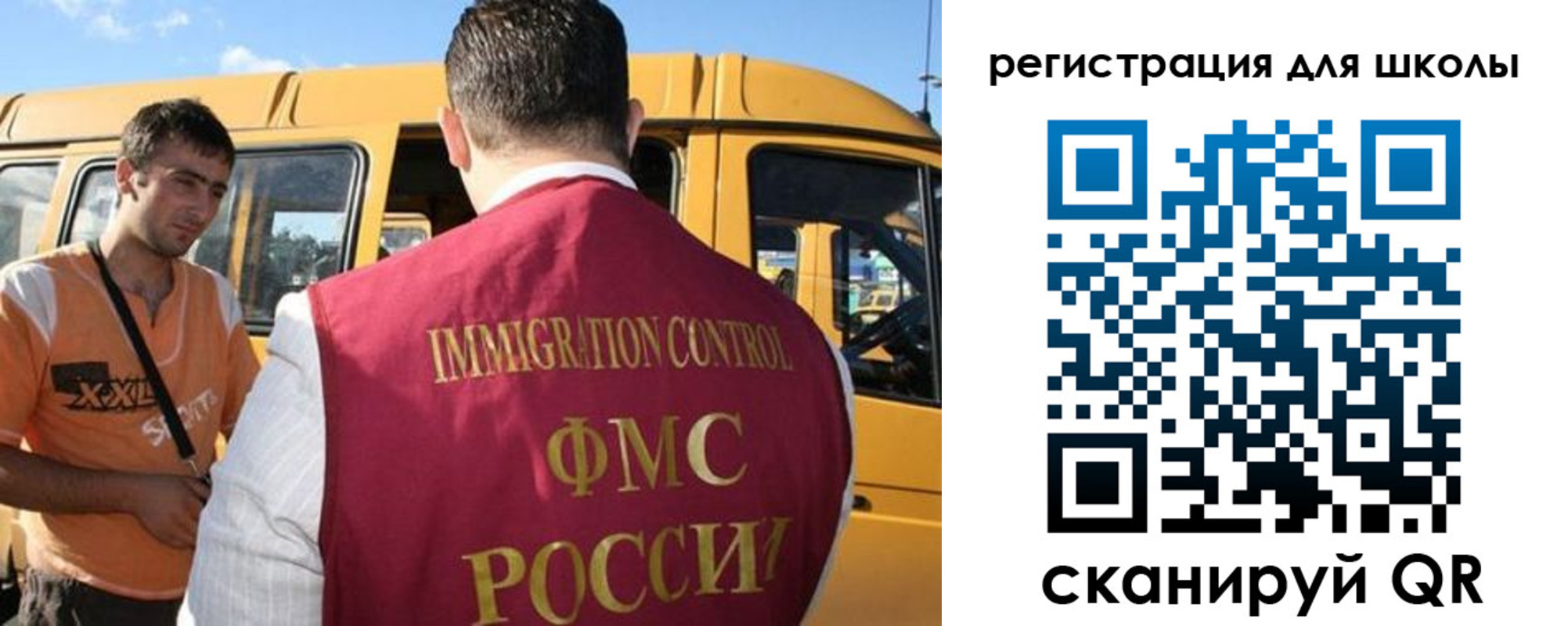 пропишу в квартире в Боре